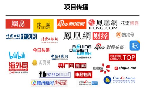 2020第二屆“竹與生活”青神竹產(chǎn)品創(chuàng)意設(shè)計大賽獲獎名單揭曉，數(shù)字文創(chuàng)引領(lǐng)設(shè)計新潮流